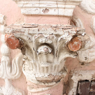 Wohnhaus Am Markt 13, Luckau, Stuckgestaltung der Ostfassade, Foto: CBB
